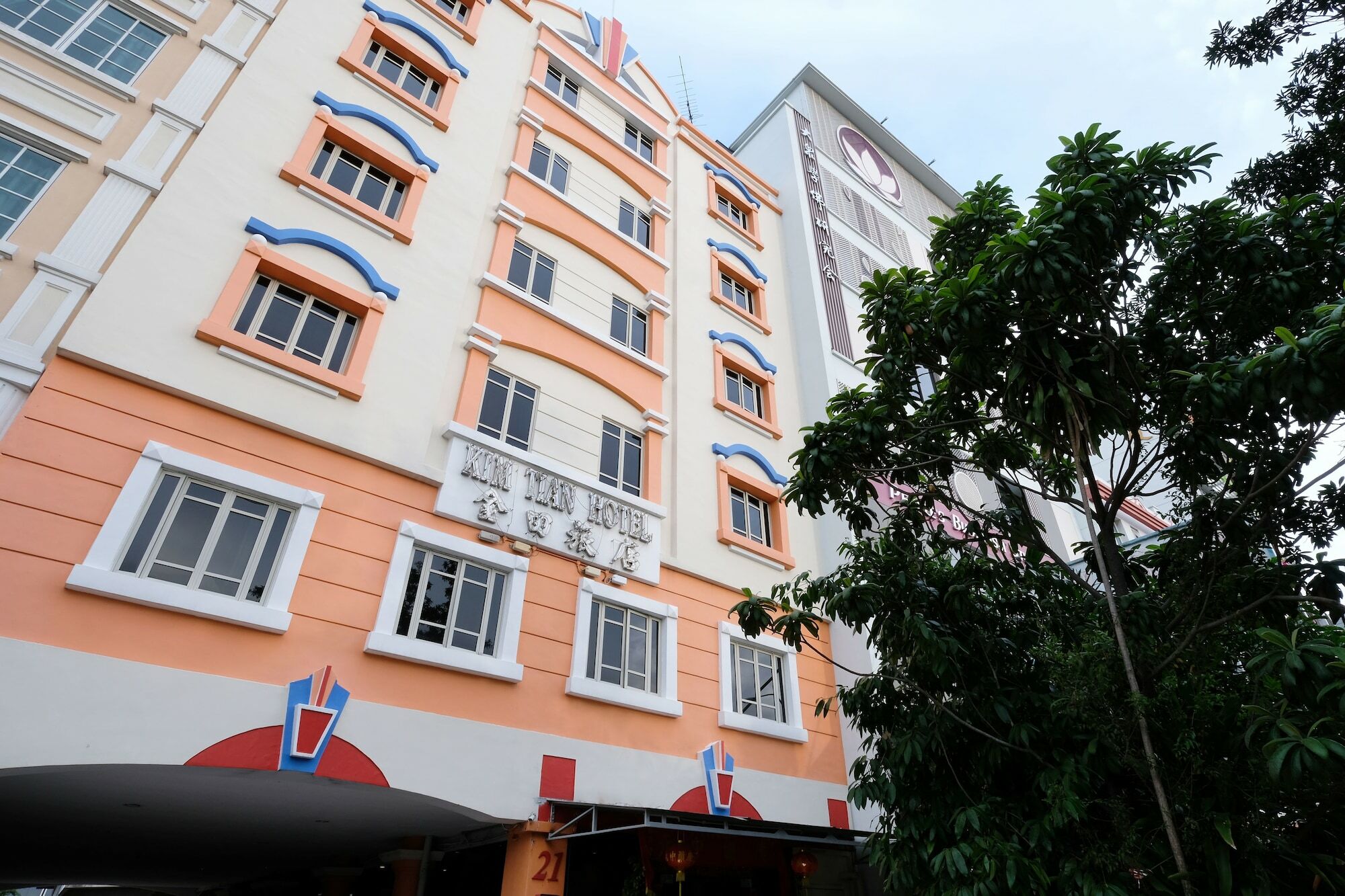 Kim Tian Hotel Сингапур Екстериор снимка
