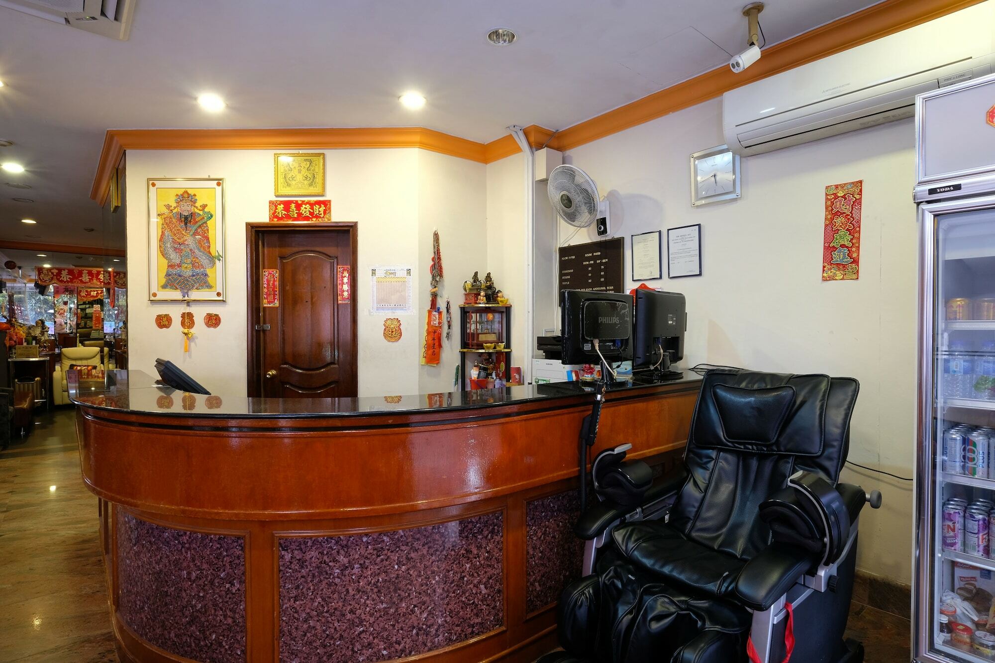Kim Tian Hotel Сингапур Екстериор снимка