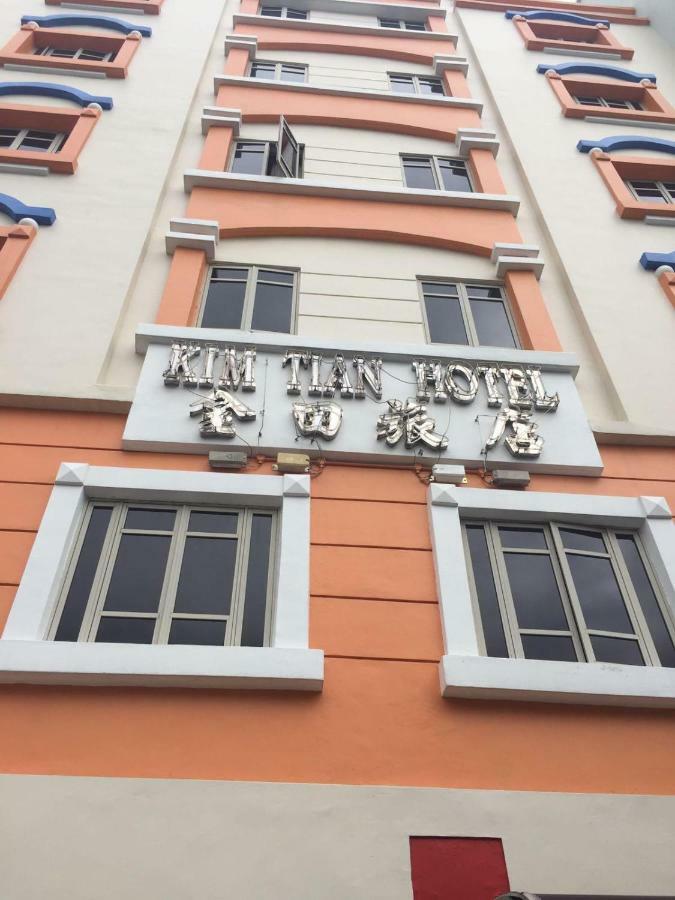 Kim Tian Hotel Сингапур Екстериор снимка